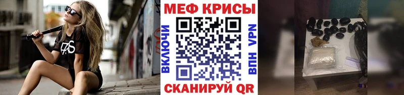 Где купить Калтан Галлюциногенные грибы Альфа ПВП Экстази АМФ Cocaine Меф МАРИХУАНА Гашиш