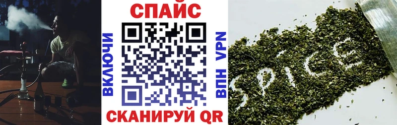 БУТИРАТ BDO 33% Калтан