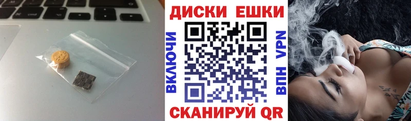 ЭКСТАЗИ VHQ  Калтан 