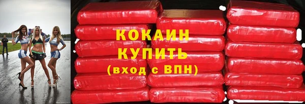 MDMA Дубна