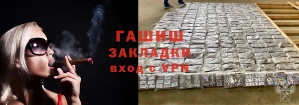 МДПВ Магас