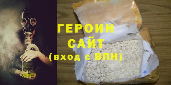 гашик Майский