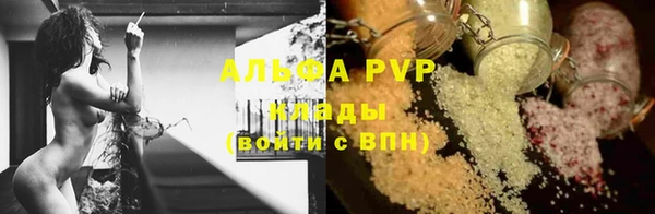мдпв Дубовка