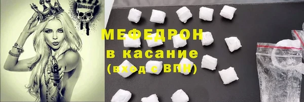 гашик Майский