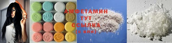 ECSTASY Заволжье