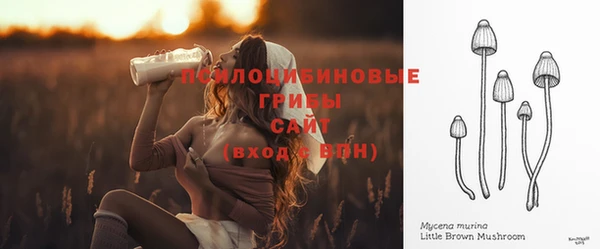 наркотики Мегион