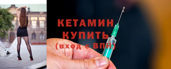 МДПВ Магас