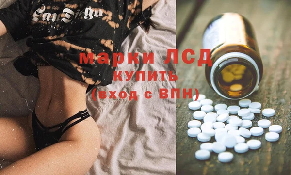 кокаин премиум Дрезна
