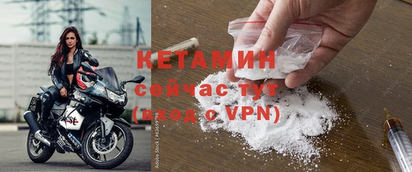 МДПВ Магас