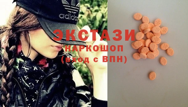 МДПВ Магас