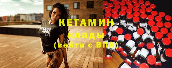 кокаин премиум Медвежьегорск
