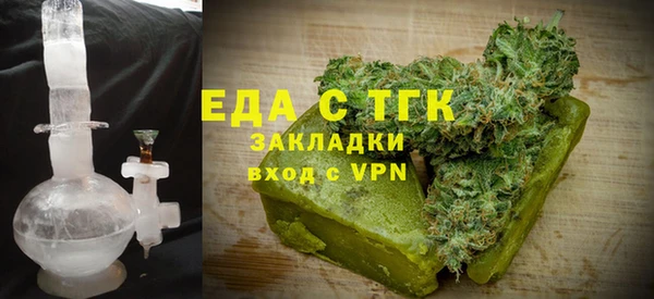 гашик Майский