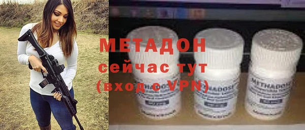 МДПВ Магас