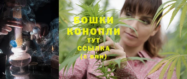 кокаин премиум Медвежьегорск