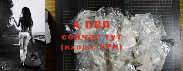 МДПВ Магас