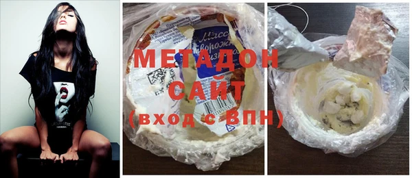 кокаин премиум Медвежьегорск
