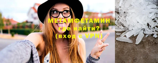 таблы Лиски
