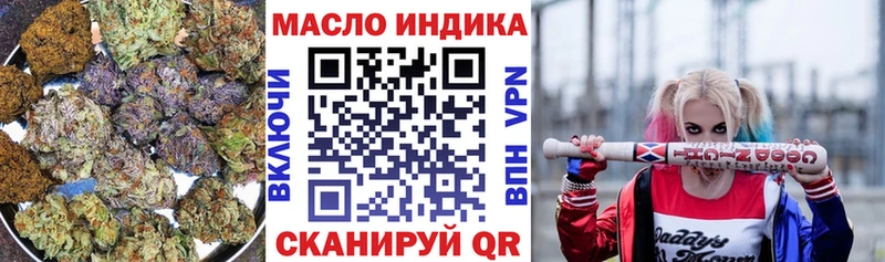 ТГК вейп  mega зеркало  Калтан 