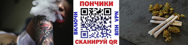Бошки марихуана THC 21% Калтан